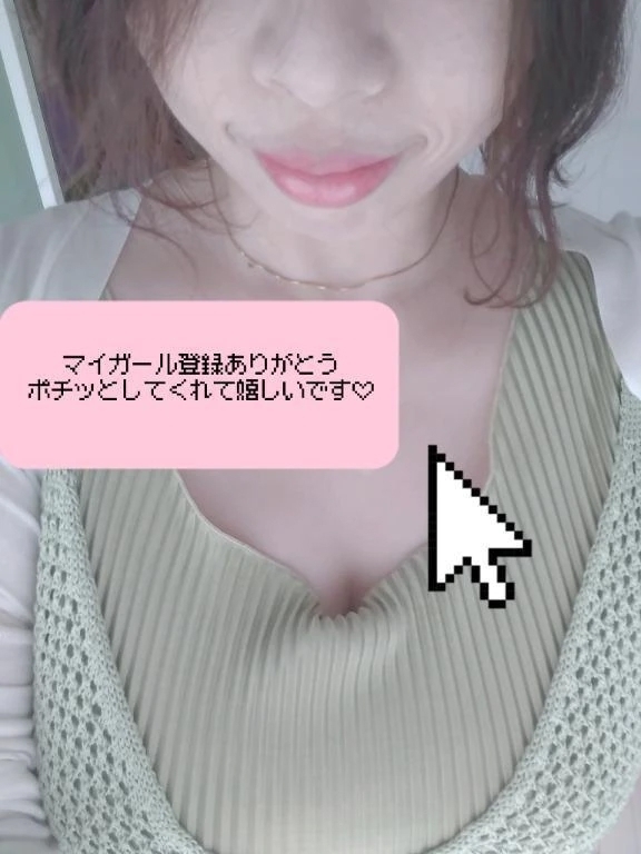 フォローありがとう🐾