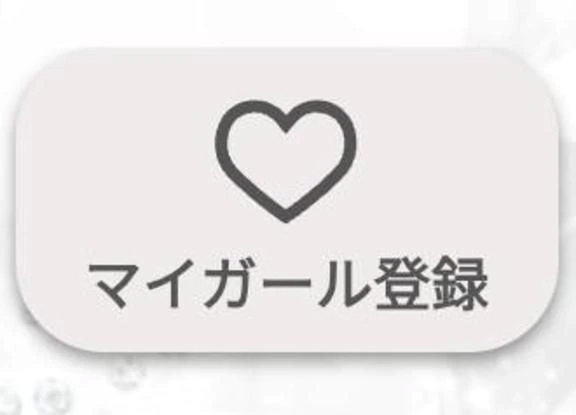 フォローありがとう🐾