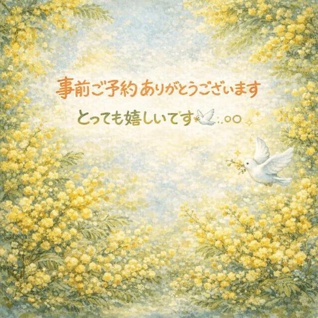 ❤️24日（土）17時 ご予約❤️｜写メ日記｜かすみ｜池袋 人妻デリヘル 池袋おかあさん