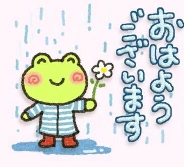 引きこもりウィーク