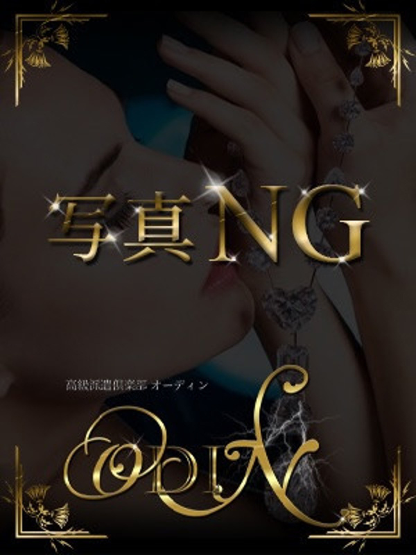 門脇 香菜