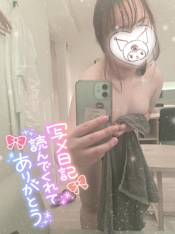 辞めてないですよ！？🧸｜写メ日記｜佐伯｜池袋 一般デリヘル 池袋デッドボール