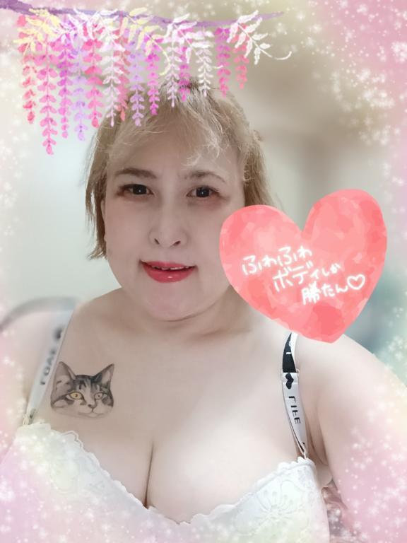 S様•*¨*•.¸♬︎ありがとうございました。｜写メ日記｜ペルドモ｜池袋 一般デリヘル 池袋デッドボール
