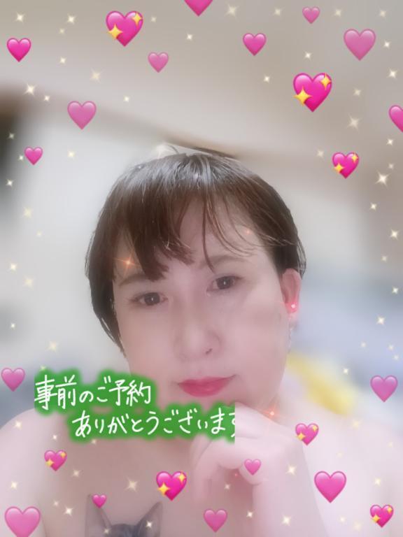 事前ご予約｜写メ日記｜ペルドモ｜池袋 一般デリヘル 池袋デッドボール