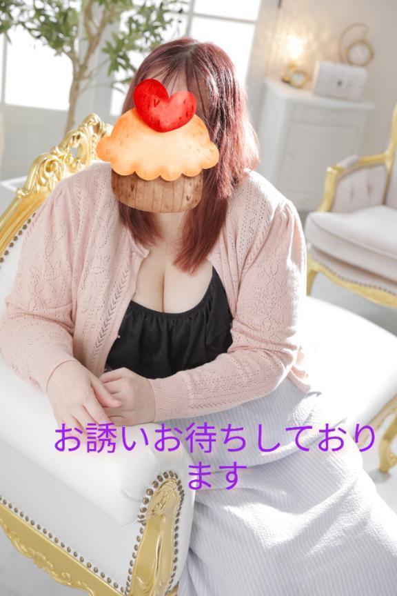 私と〇〇しよ?｜写メ日記｜モーデカイ｜池袋 一般デリヘル 池袋デッドボール