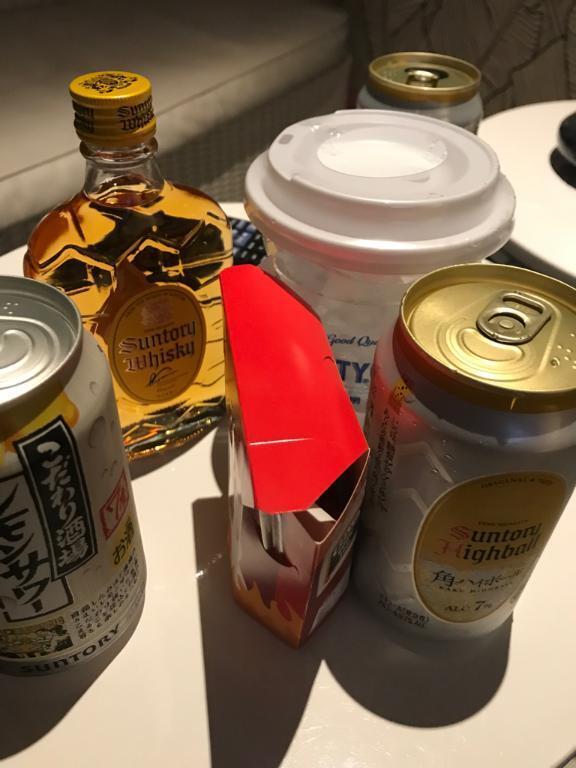 ありがとうございました！｜写メ日記｜勝野｜池袋 一般デリヘル 池袋デッドボール