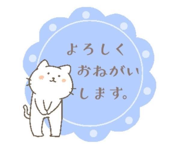 久しぶり｜写メ日記｜山下なな｜池袋 一般デリヘル 池袋デッドボール