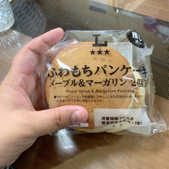 出勤しました🤗｜写メ日記｜上野｜池袋 一般デリヘル 池袋デッドボール