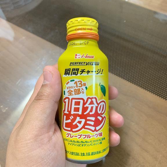 出勤しています｜写メ日記｜上野｜池袋 一般デリヘル 池袋デッドボール