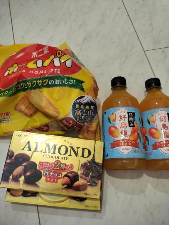 ありがとうございました！｜写メ日記｜大野(元鶯谷児玉)｜池袋 一般デリヘル 池袋デッドボール