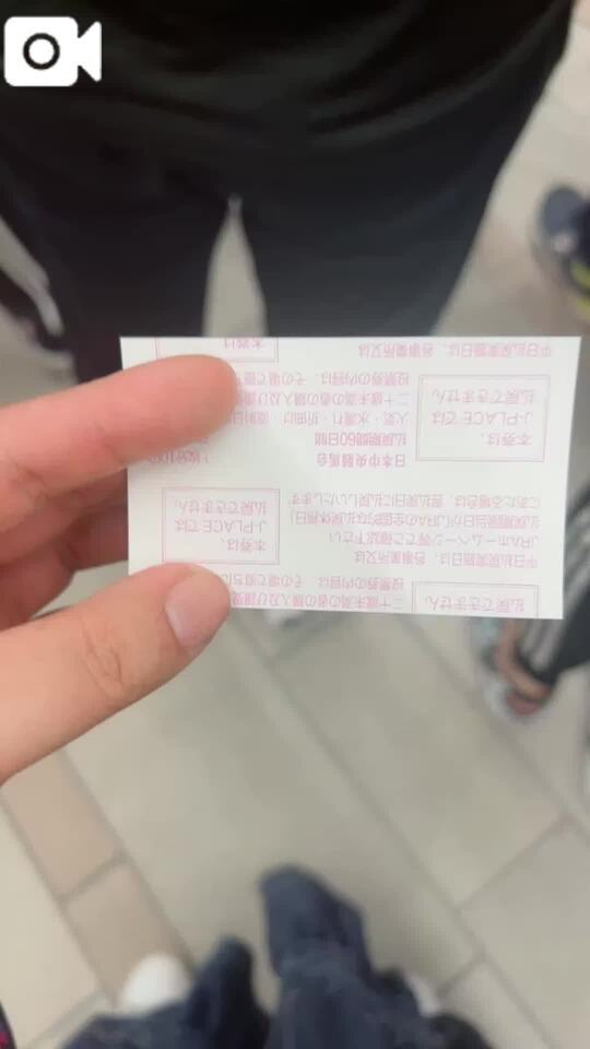 ダービー🏇｜写メ日記｜ジュリアス｜池袋 一般デリヘル 池袋デッドボール
