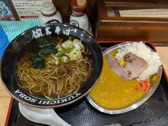 毎日カレー！！｜写メ日記｜丸｜池袋 一般デリヘル 池袋デッドボール