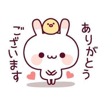 ❤️昨日のお礼❤️｜写メ日記｜柴田｜池袋 一般デリヘル 池袋デッドボール