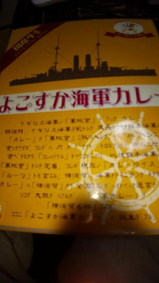 ❤️今日のお礼❤️｜写メ日記｜柴田｜池袋 一般デリヘル 池袋デッドボール