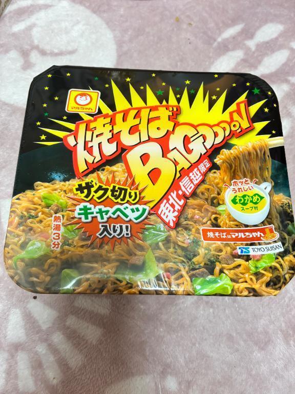 ひさびさ｜写メ日記｜凪(なぎ)｜池袋 一般デリヘル 池袋デッドボール
