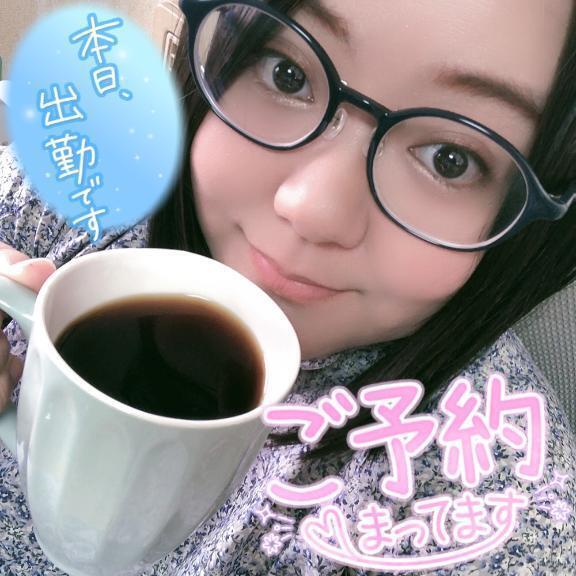あめの日だから💓