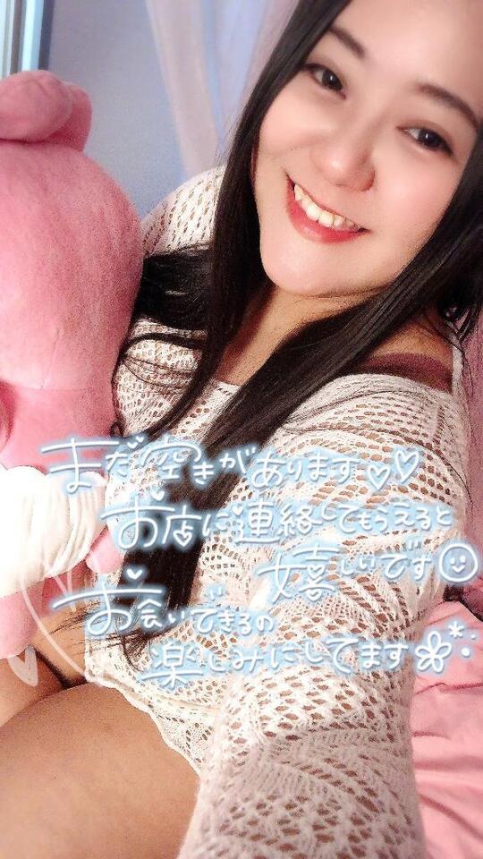 しっとりじっくり💋