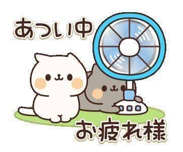 お知らせ🍒｜写メ日記｜チェリー｜池袋 一般デリヘル 池袋デッドボール