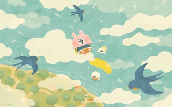 あと2時間！