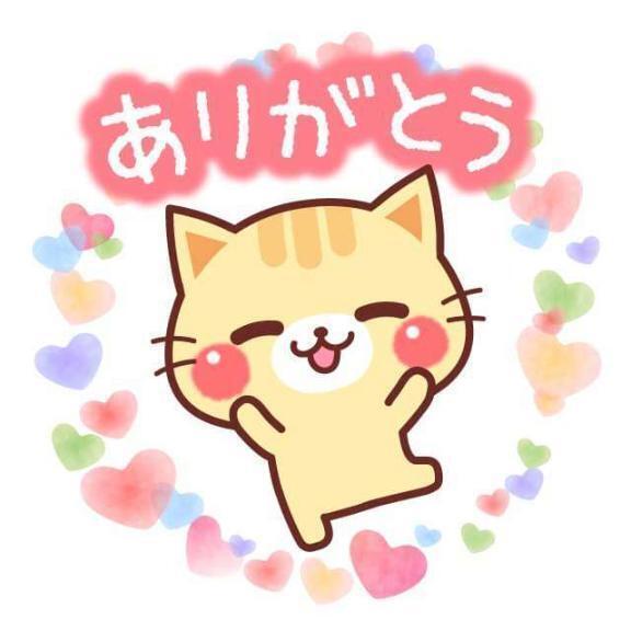 お礼♥Part2｜写メ日記｜鎌田｜池袋 一般デリヘル 池袋デッドボール