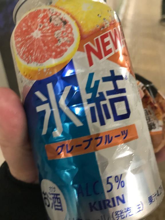【お礼写メ日記】｜写メ日記｜田澤｜池袋 一般デリヘル 池袋デッドボール