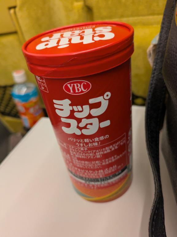 今日はありがとうございました🙏