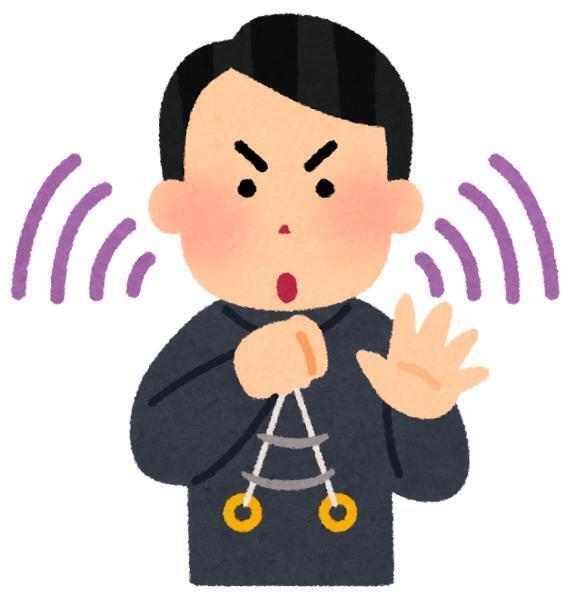 遅くなったけど催眠術の会ᕙ⁠(⁠ ͡⁠°⁠ ͜⁠ʖ⁠ ͡⁠°⁠)⁠ᕗ