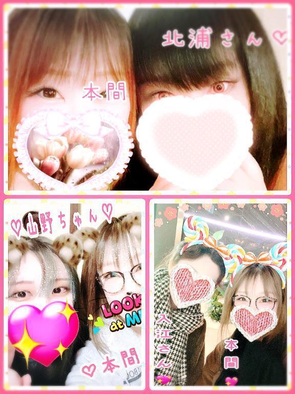 ♡雨じゃ～☔️♡