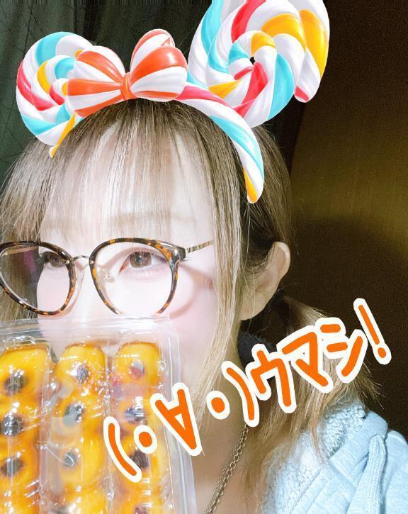 ♡これから♡｜写メ日記｜本間｜池袋 一般デリヘル 池袋デッドボール