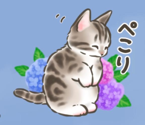 有難うございます｜写メ日記｜桧山(ひやま)｜池袋 一般デリヘル 池袋デッドボール