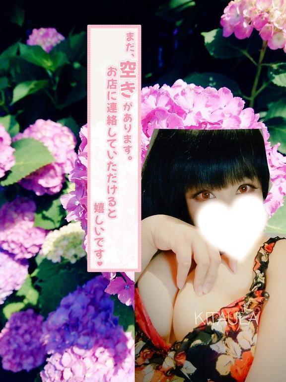 +💝え？普通じゃ満足できない？💝+