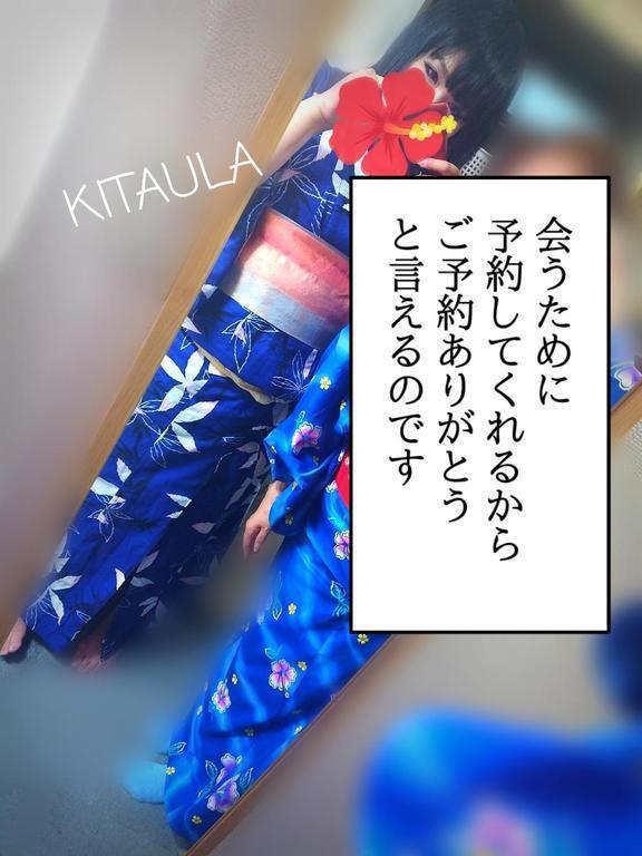 +🍑ア○ルを開発してあ・げ・る🍑+