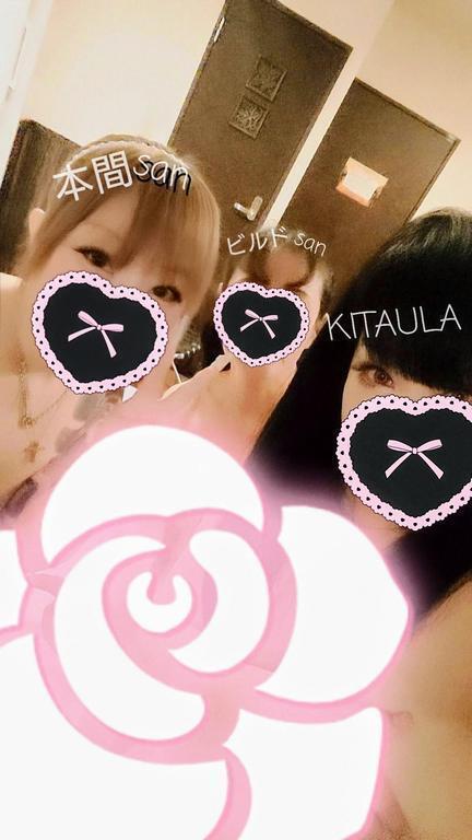 +🥰複数プレイでハーレム味わって？🥰+｜写メ日記｜北浦｜池袋 一般デリヘル 池袋デッドボール