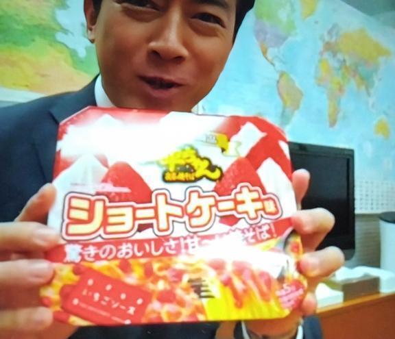 (//∇//)とても楽しいお時間ありがとうございました！｜写メ日記｜黒沢｜池袋 一般デリヘル 池袋デッドボール