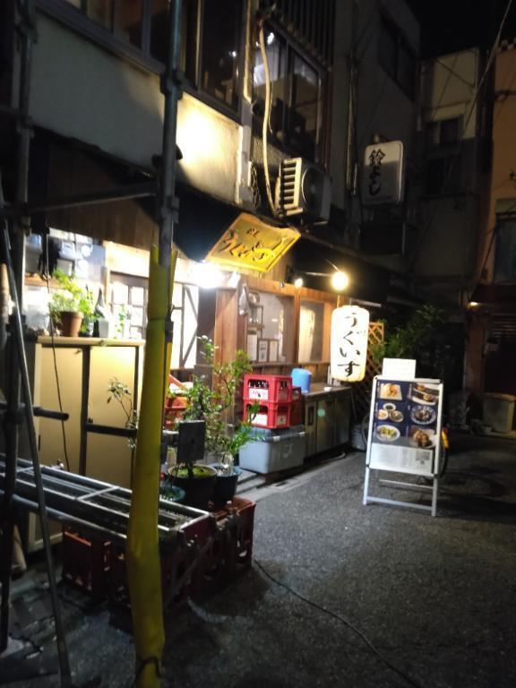 (//∇//)今日はうぐいすまで有難うございました！｜写メ日記｜黒沢｜池袋 一般デリヘル 池袋デッドボール