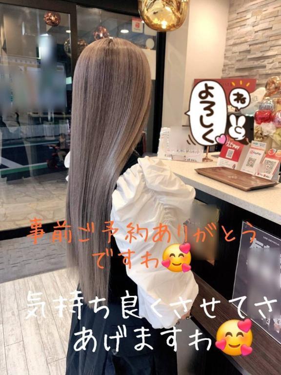 本日出勤いたしますわ(⌒0⌒)／~~｜写メ日記｜フランスア｜池袋 一般デリヘル 池袋デッドボール