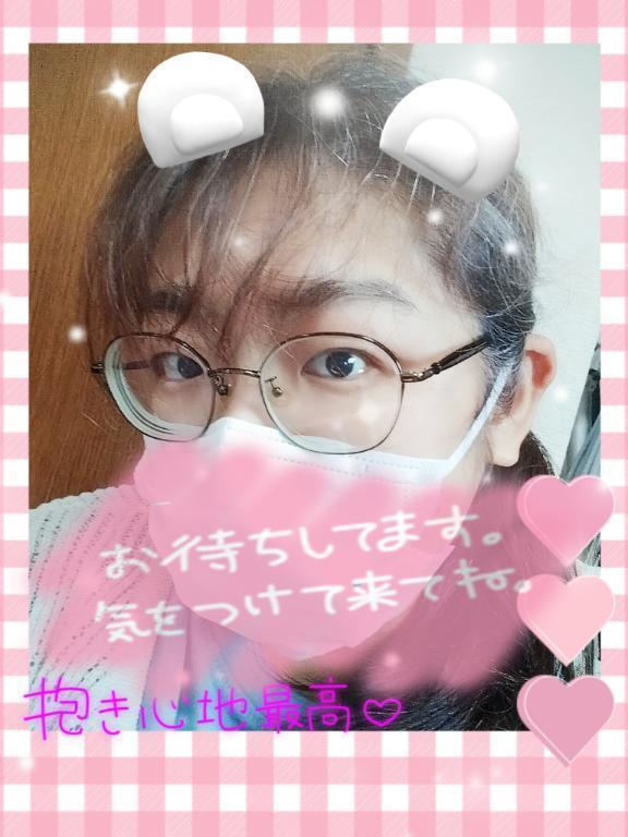 😘🫶🏻