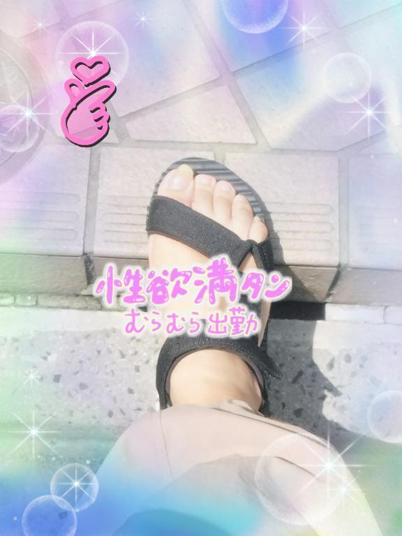 また今日も…💦