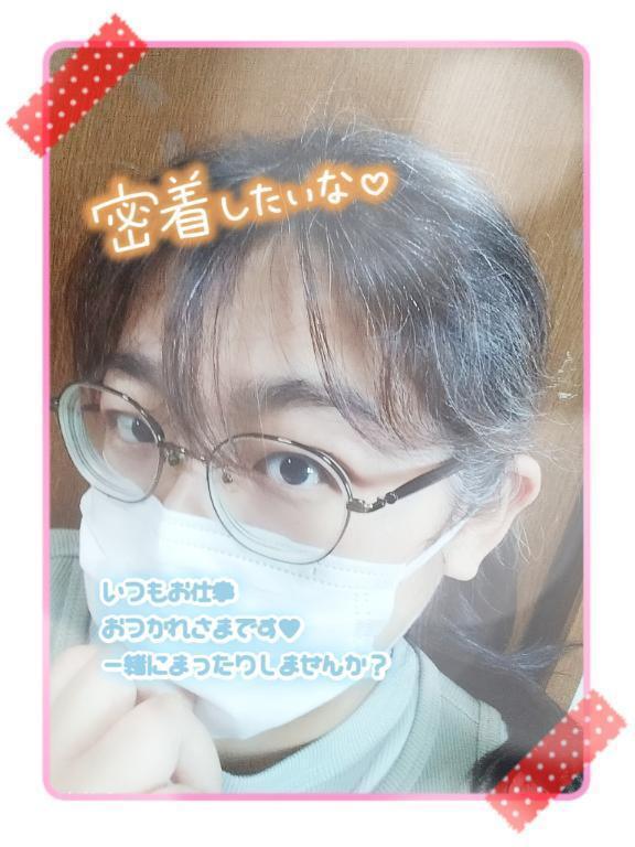 にゃふ^ ̳>