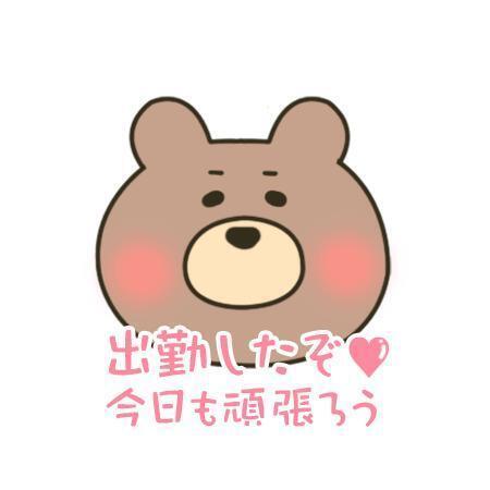 (´｡•ω(•ω•｡`)ぎゅー♡