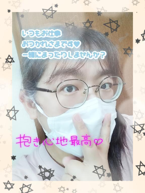 しゅっきーん😁｜写メ日記｜吉川｜池袋 一般デリヘル 池袋デッドボール