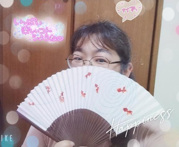 風~~~~
