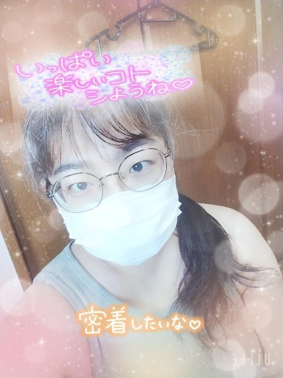 ( *^ω^*)ﾆｮﾎ～｜写メ日記｜吉川｜池袋 一般デリヘル 池袋デッドボール