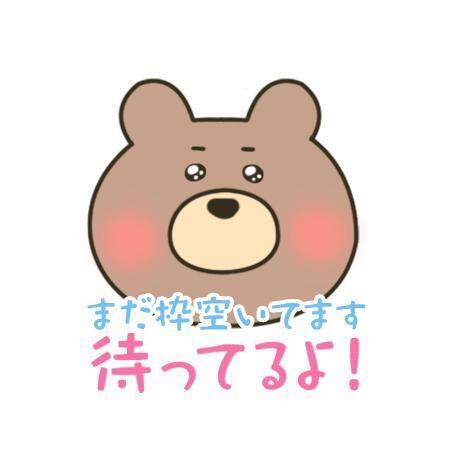 ( ˶ ᷇ 𖥦 ᷆ ˵ )によによ｜写メ日記｜吉川｜池袋 一般デリヘル 池袋デッドボール