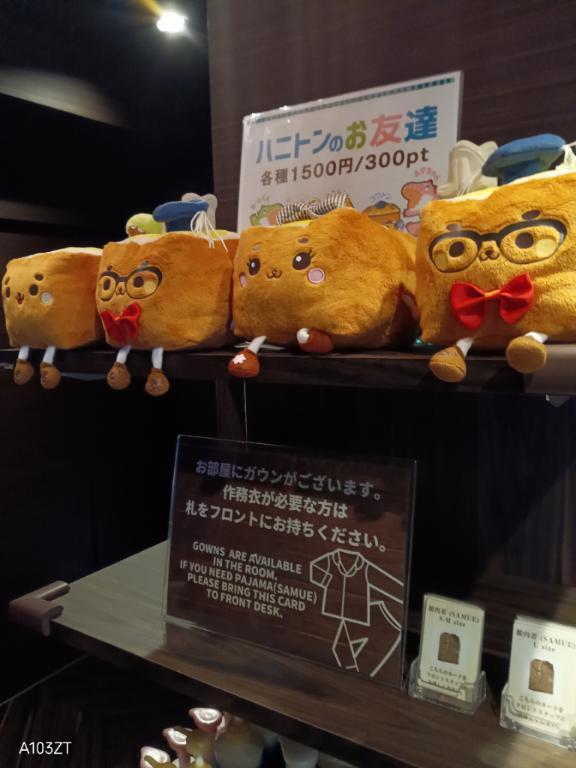 うーーーん｜写メ日記｜入江｜池袋 一般デリヘル 池袋デッドボール