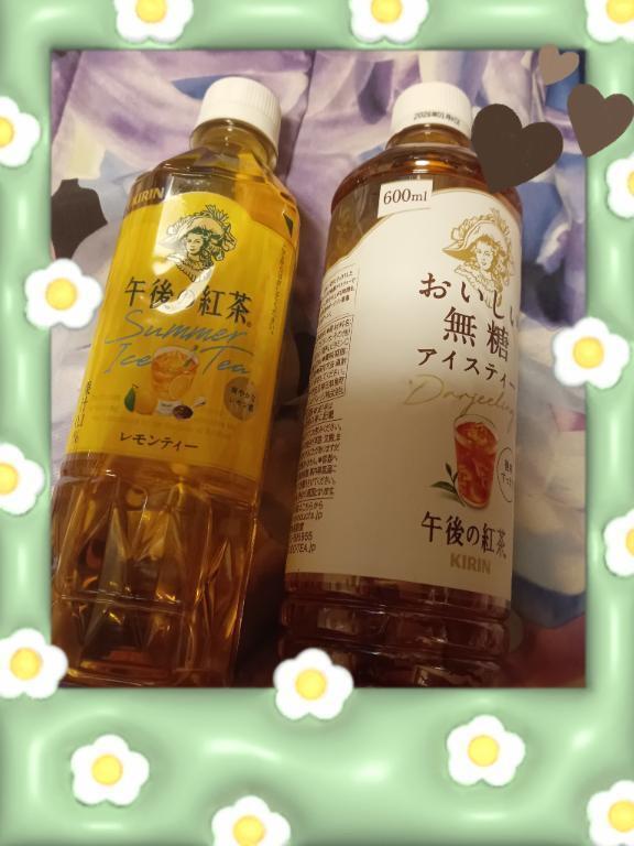おはよ〜｜写メ日記｜入江｜池袋 一般デリヘル 池袋デッドボール