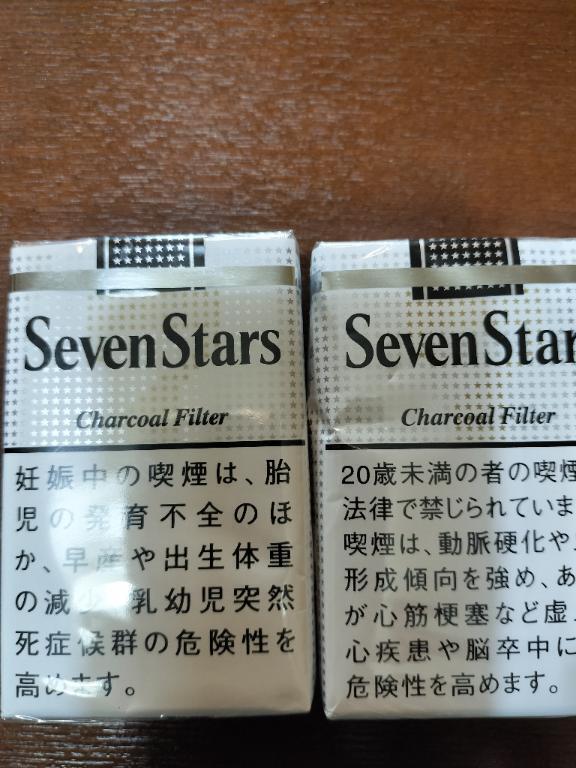 ありがとう😊｜写メ日記｜モネイロ｜池袋 一般デリヘル 池袋デッドボール