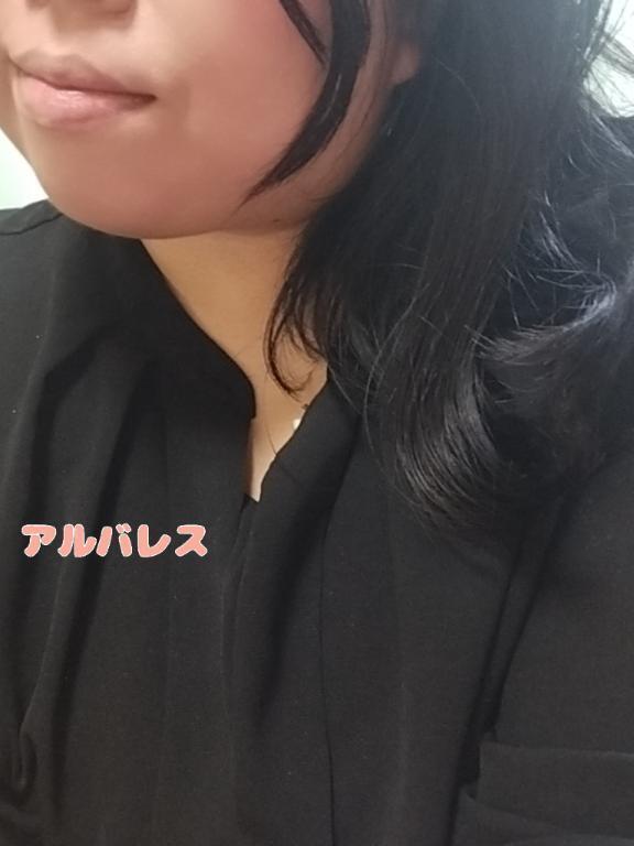 お礼日記