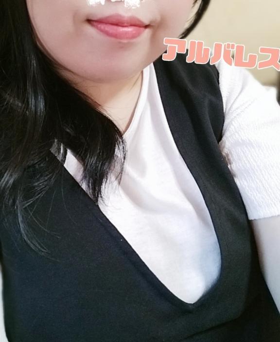 出勤でーす