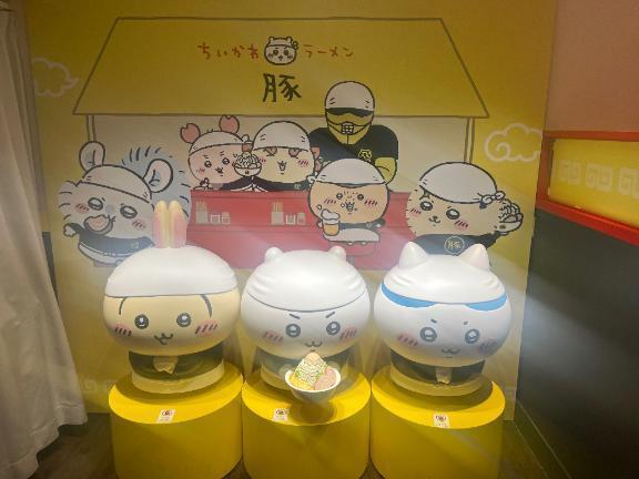 この前頂いたチップで｜写メ日記｜川崎｜池袋 一般デリヘル 池袋デッドボール